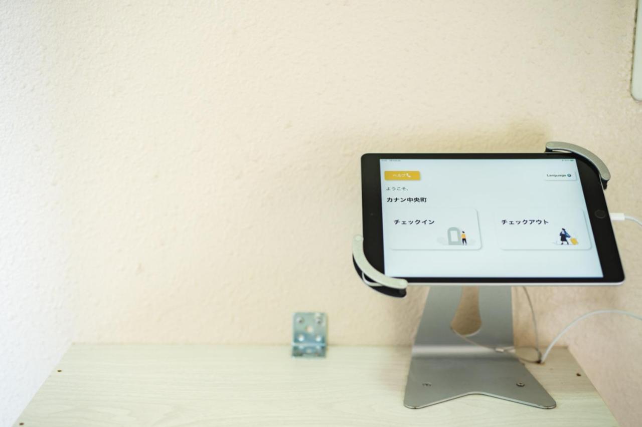 Smart Vacation Canaan A スマートバケーション　カナン A Kagosima Kültér fotó