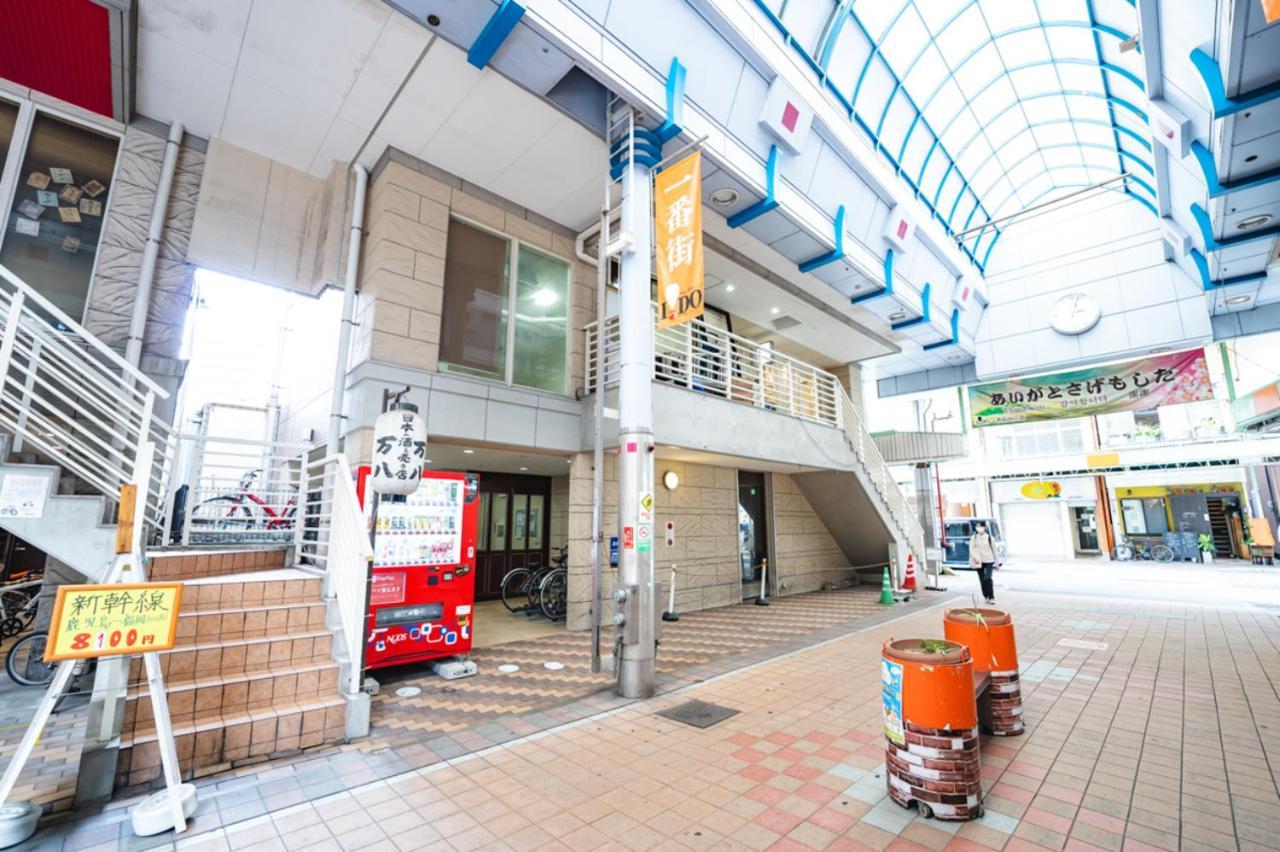 Smart Vacation Canaan A スマートバケーション　カナン A Kagosima Kültér fotó